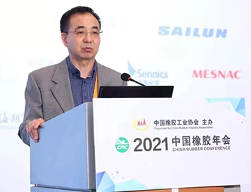 2021中國橡膠年會：千人盛會，盛況空前！縮略圖